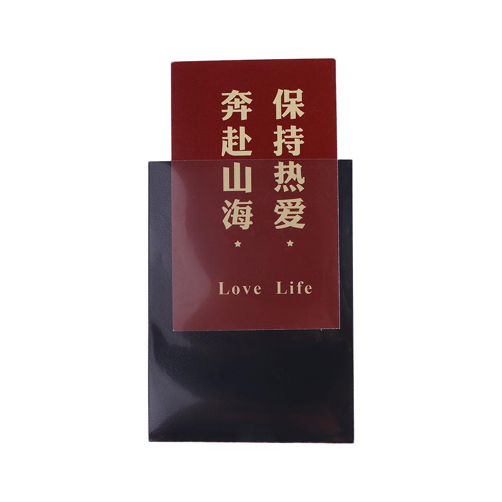 Card Penny Sleeve - Novelty Penny Color Trading Card Sleeve