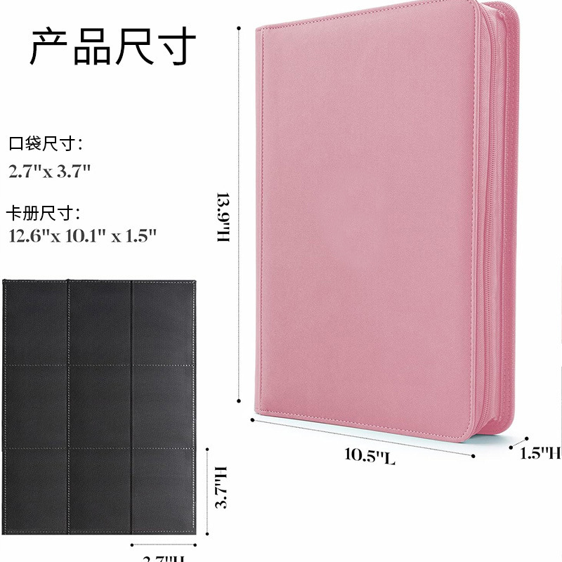 Large 360 Hold TCG Card Binder - Pokemon Binder Card 评论和价格