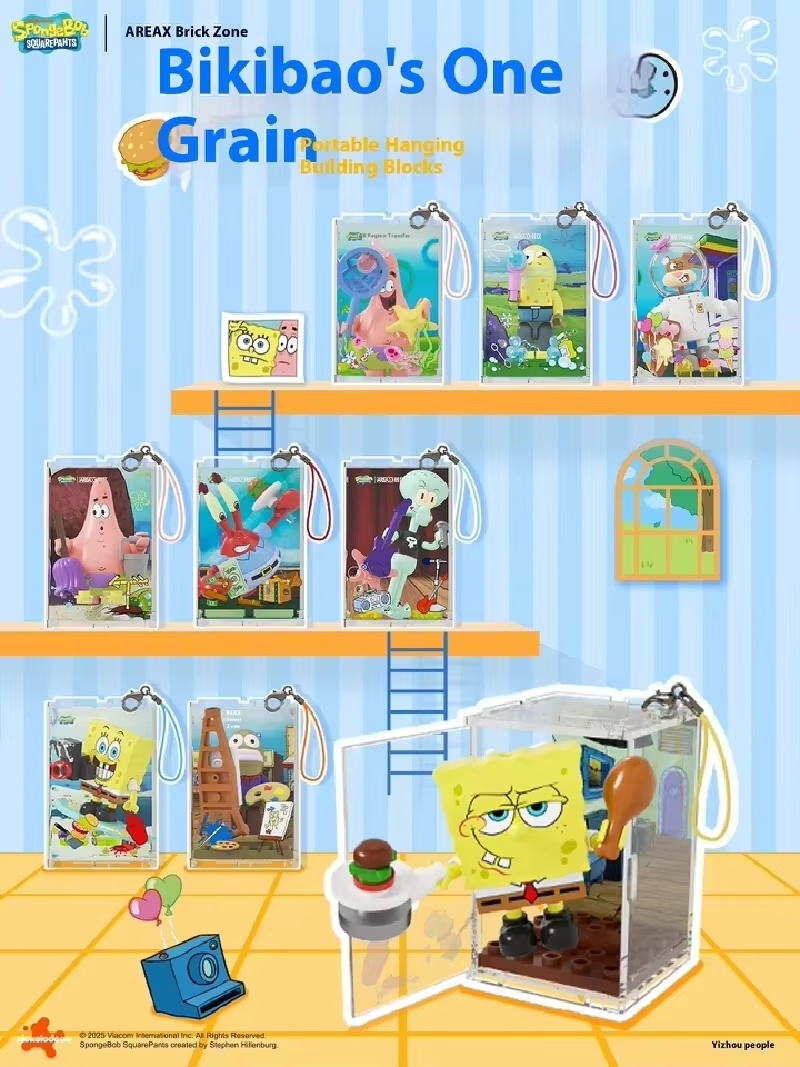 AREAX Genuine SpongeBob Bikini - Building Block Mini 评论和价格