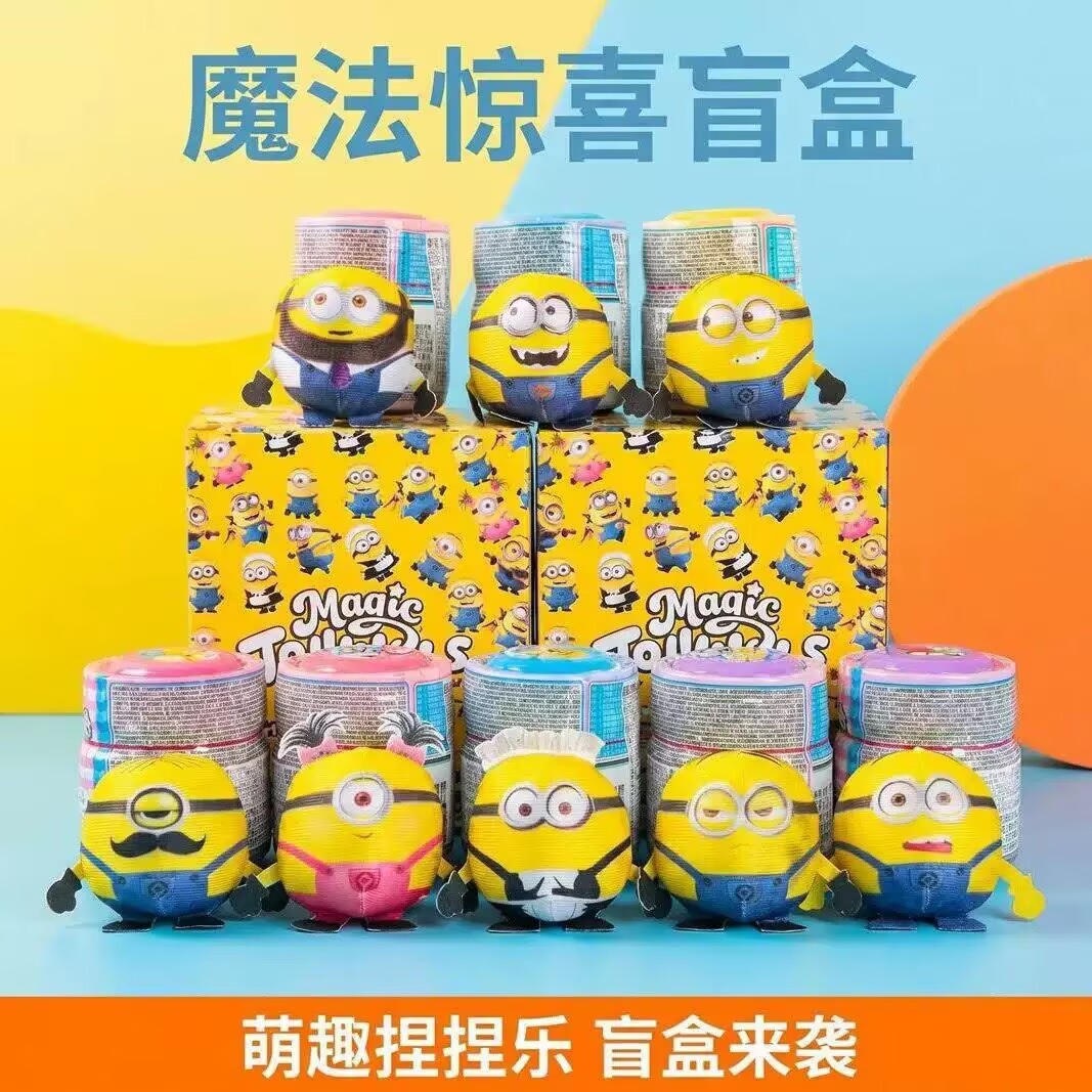 Spmt Minions Magic Shake Jar S - Mystery Box Blind Bag 评论和价格