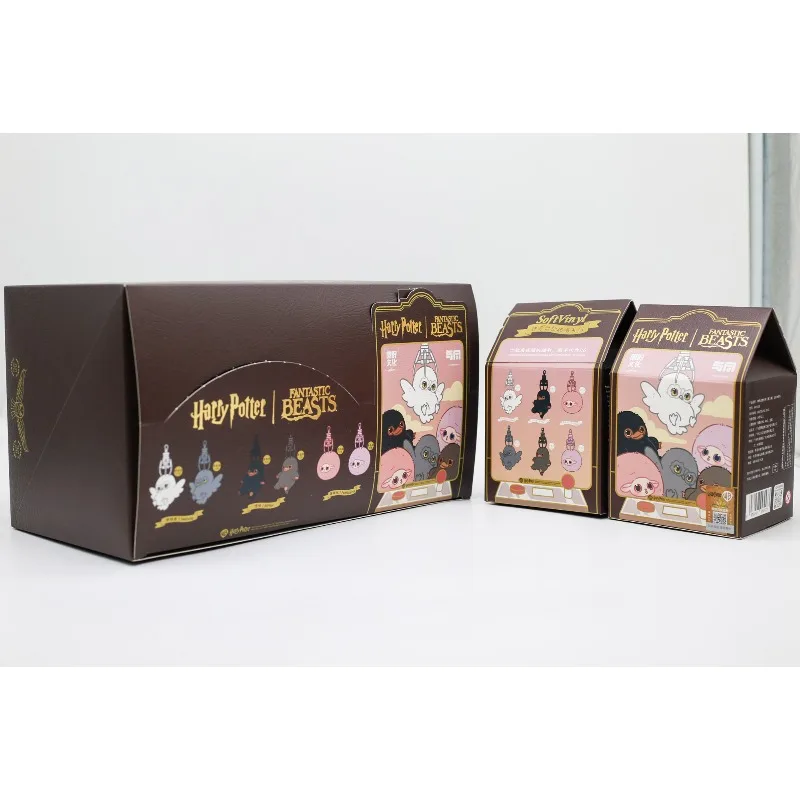 Harry Potter Fantastic Beasts  - Vinyl Figure Blank 评论和价格