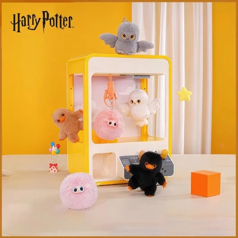 Harry Potter Fantastic Beasts  - Vinyl Figure Blank 评论和价格