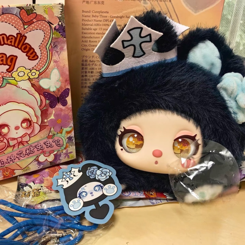 New Genuine Liila Cotton Candy - Vinyl Figure Blank 评论和价格