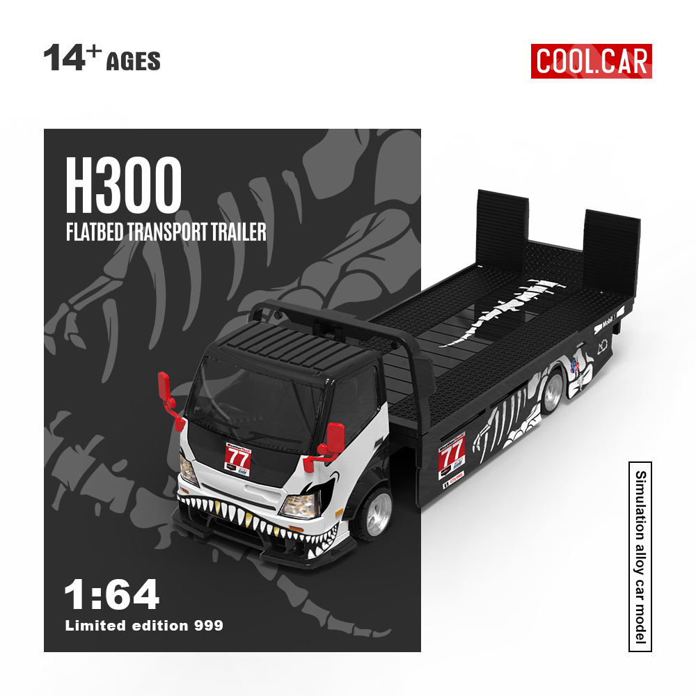 Cool Car 1:64 H300 Flatbed Tra - Die Cast Car 1 64 评论和价格