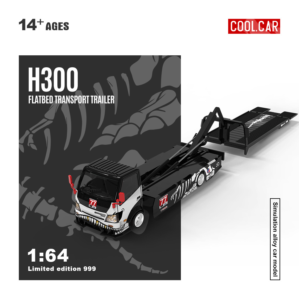 Cool Car 1:64 H300 Flatbed Tra - Die Cast Car 1 64 评论和价格