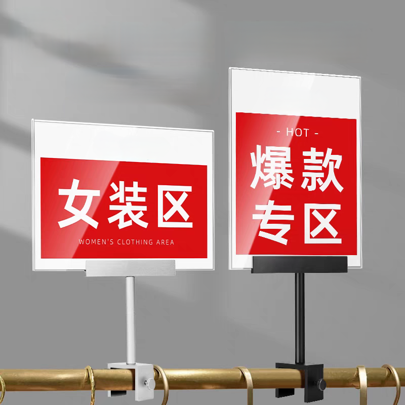 A5 148x210mm Stainless Steel K - Pop Display Shelf 评论和价格