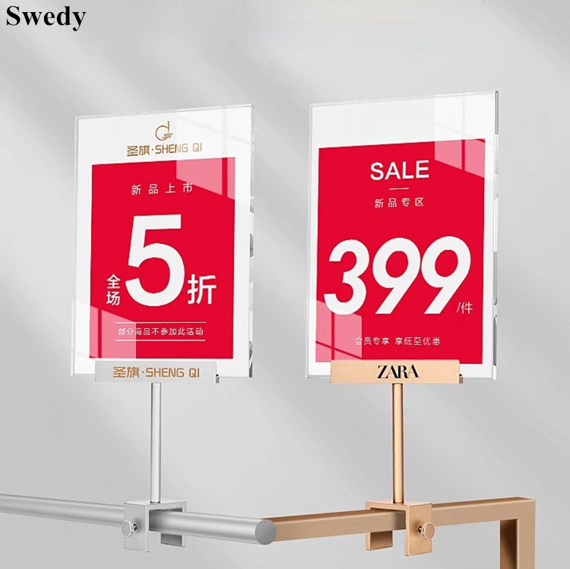A5 148x210mm Stainless Steel K - Pop Display Shelf 评论和价格