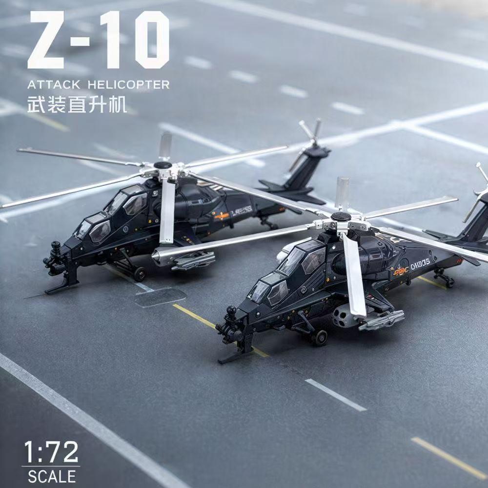 1:72 Scale ABS China Z-10 Z10  - Model Airplane Plastic 评论和价格
