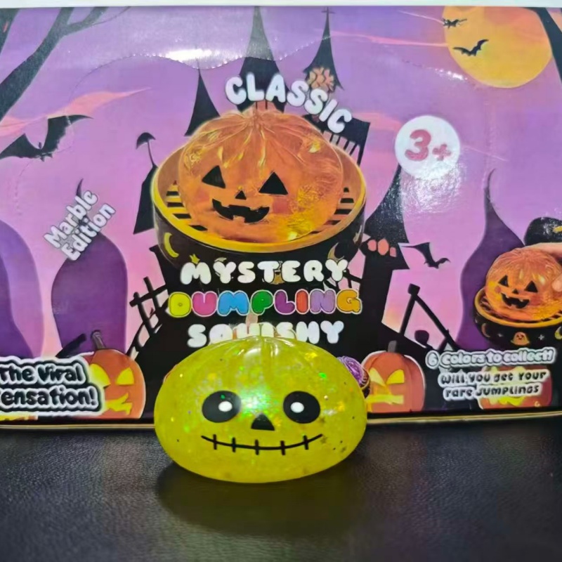 Sensory Squishy Blind Box Dump - Mystery Box Blind Bag 评论和价格