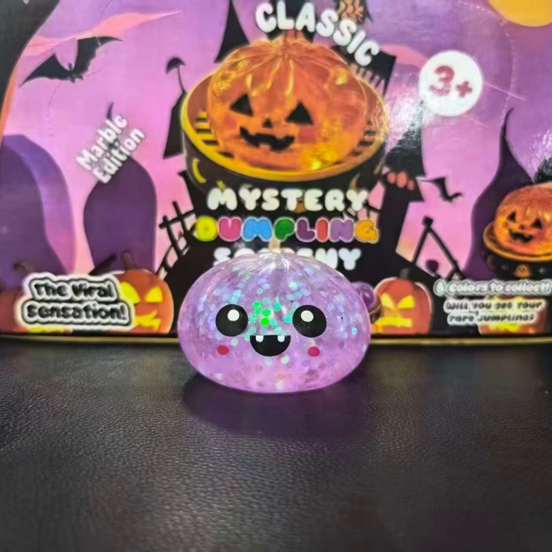 Sensory Squishy Blind Box Dump - Mystery Box Blind Bag 评论和价格