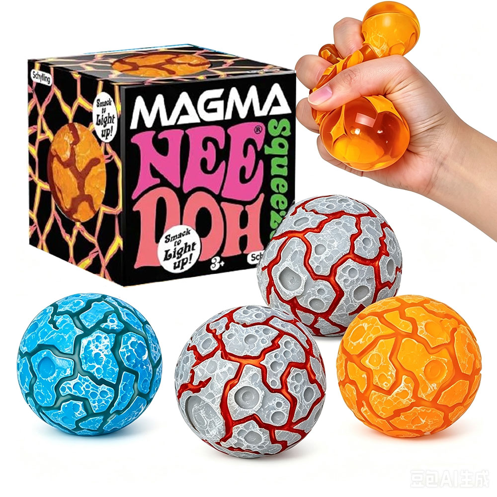 New Product NeeDoh Glitter Mag - Fidget Cube Original 评论和价格