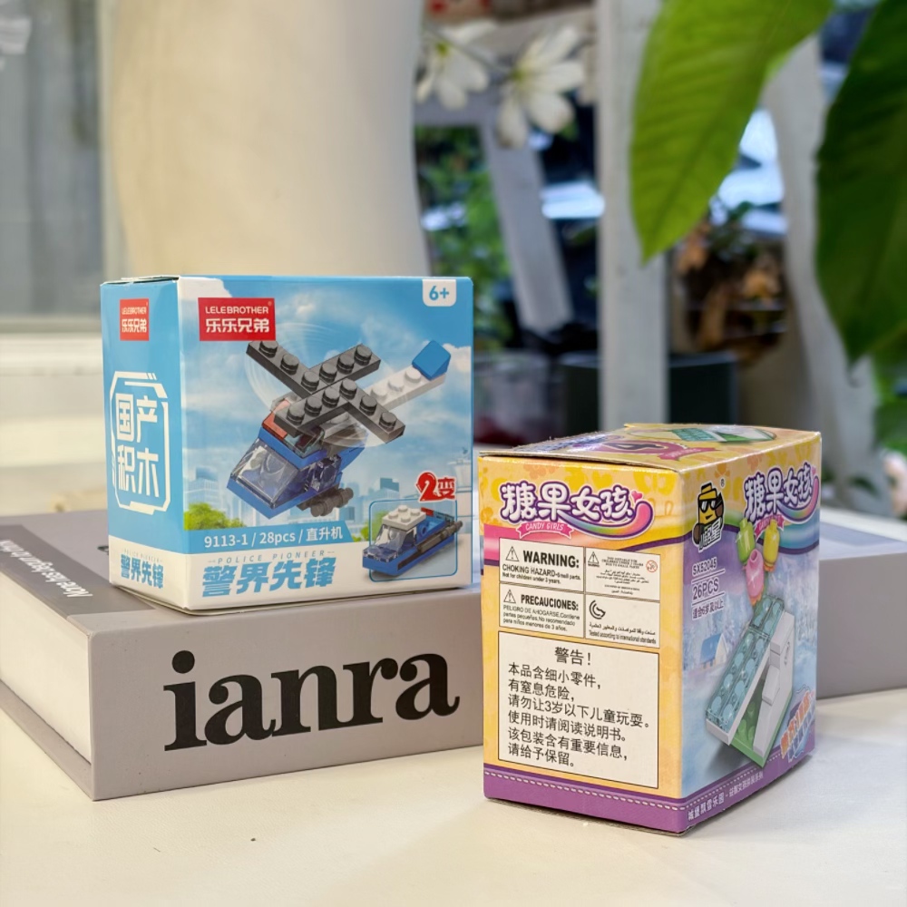 2-in-1 Police Helicopter Build - Building Block Mini 评论和价格