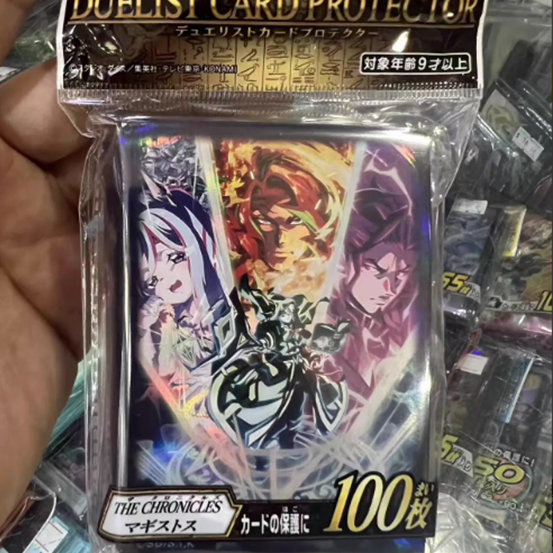 2026 New Yu-Gi-Oh! Official Ch - Card Penny Sleeve 评论和价格