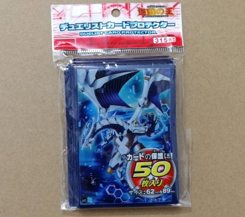 50pcs/lot (1 pack) Yu-Gi-Oh! C - Card Penny Sleeve 评论和价格