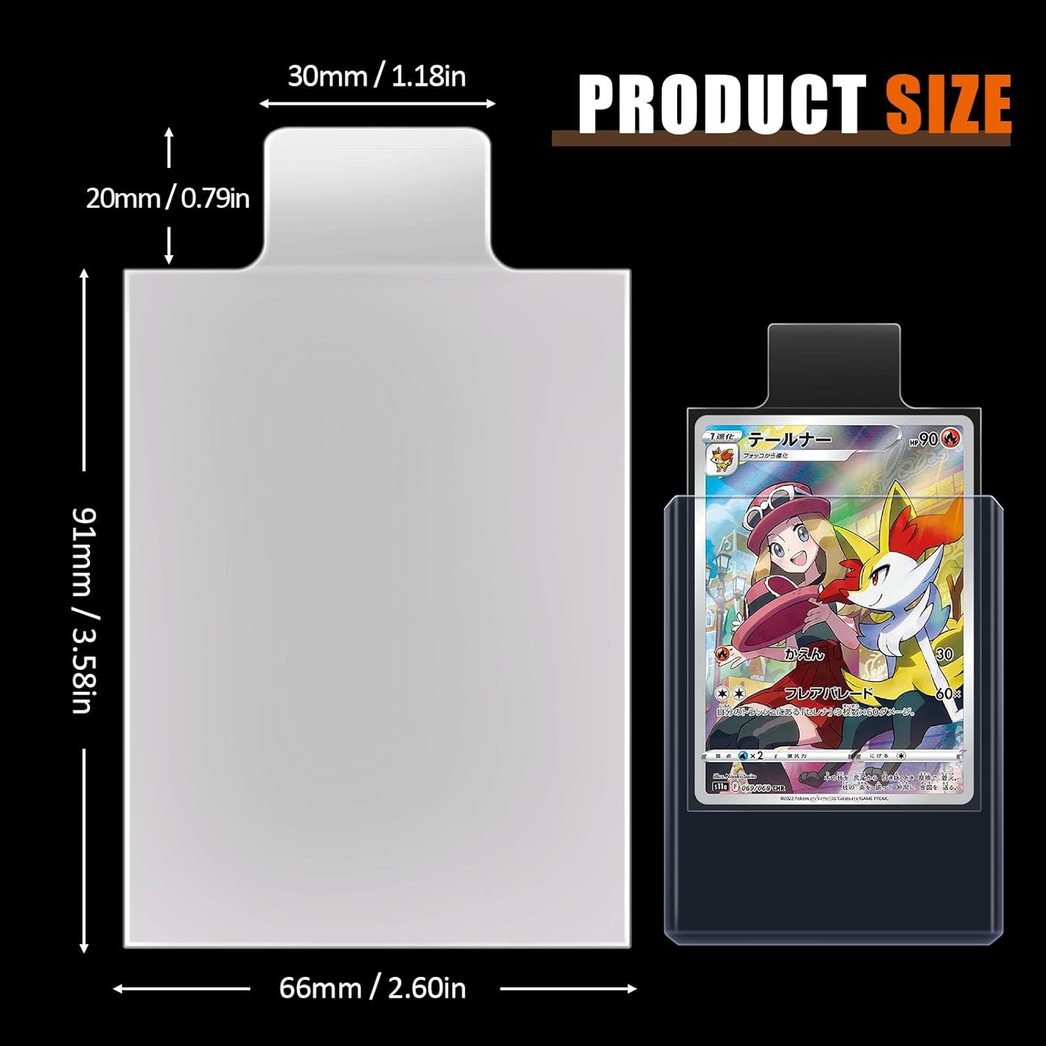 100-500Pcs Transparent Raised  - Card Penny Sleeve 评论和价格