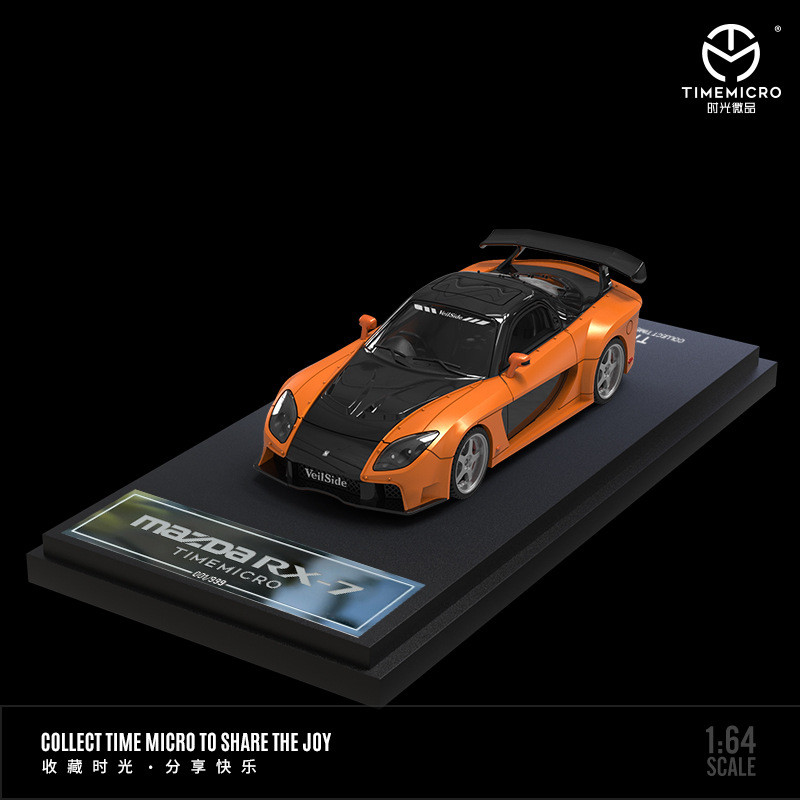 TimeMicro-TM 1/64 Fast and Fur - Die Cast Car 1 64 评论和价格