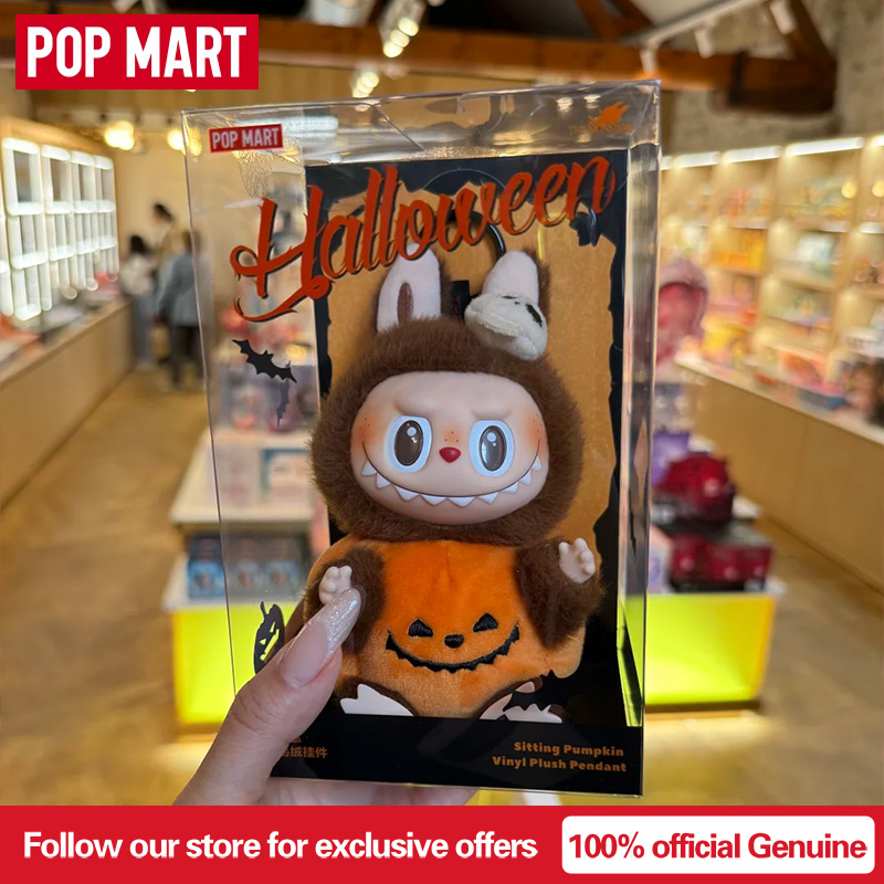POPMART Original Genuine Labub - Vinyl Figure Blank 评论和价格