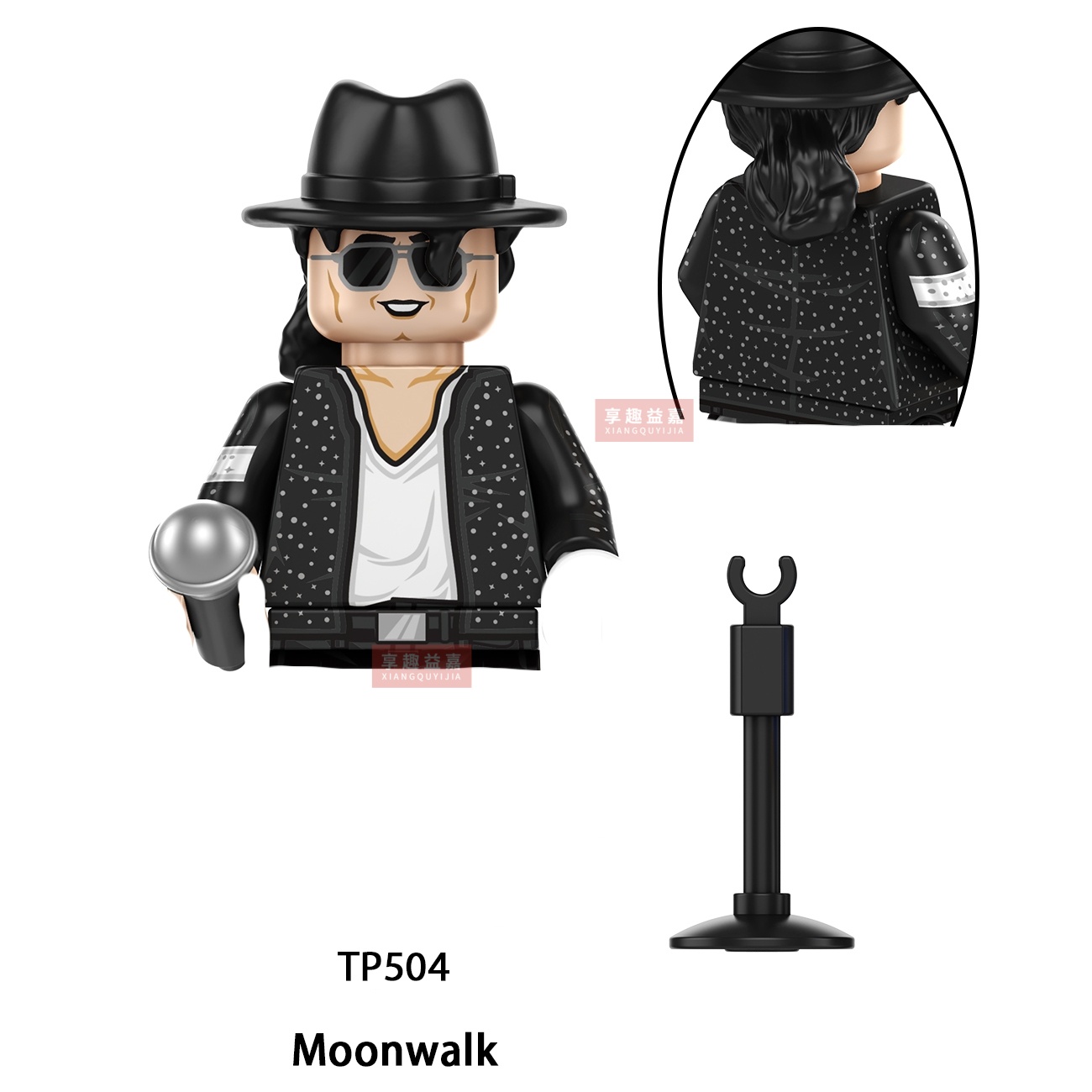 Michael Jackson Building Block - Building Block Mini 评论和价格