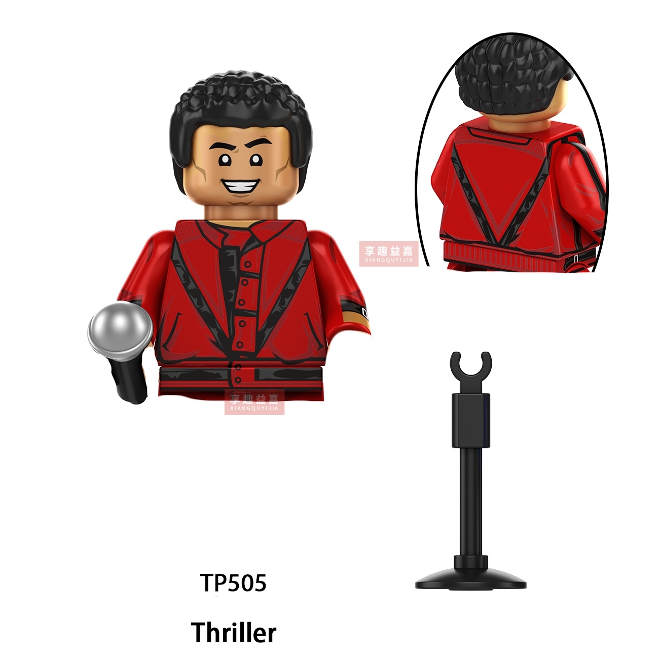 Michael Jackson Building Block - Building Block Mini 评论和价格