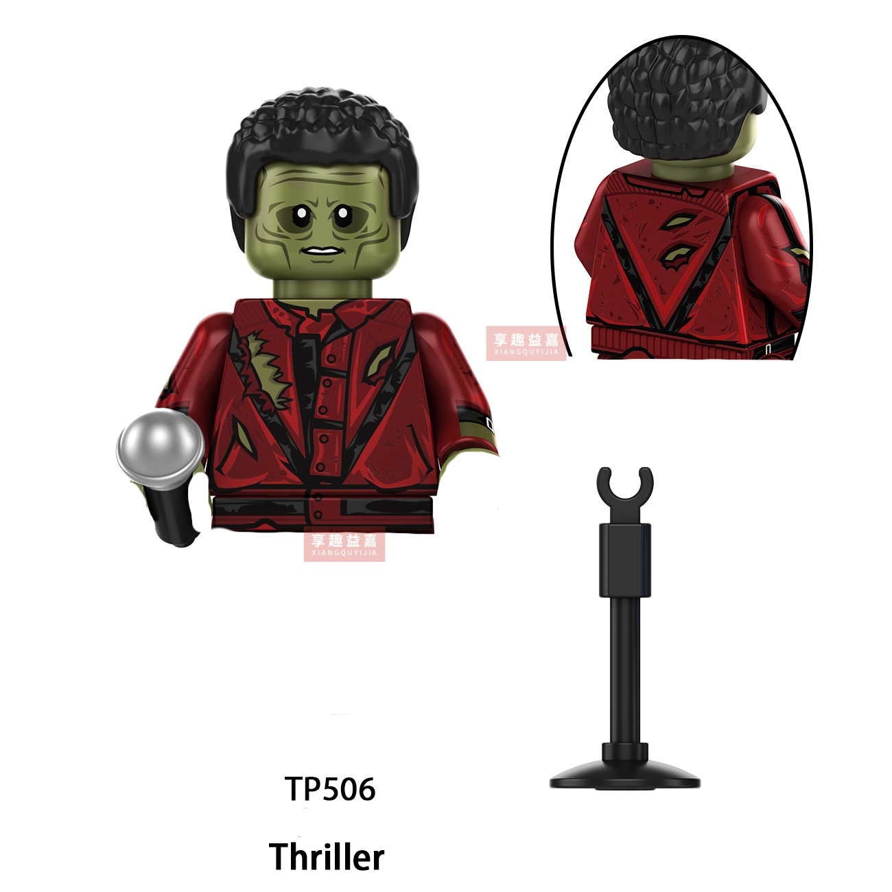 Michael Jackson Building Block - Building Block Mini 评论和价格