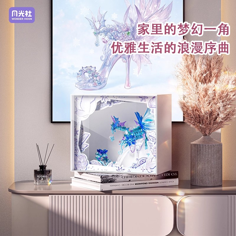 New Wonder Moon Romantic Cryst - Building Block Mini 评论和价格
