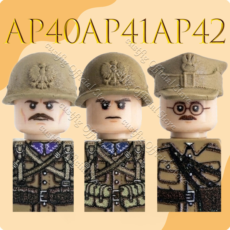 WW2 Military Army Japan Soldie - Lego Minifigure Holder 评论和价格