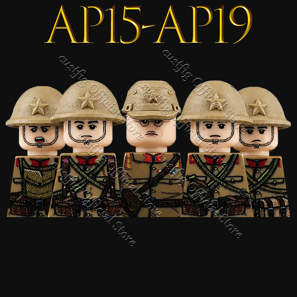 WW2 Military Army Japan Soldie - Lego Minifigure Holder 评论和价格