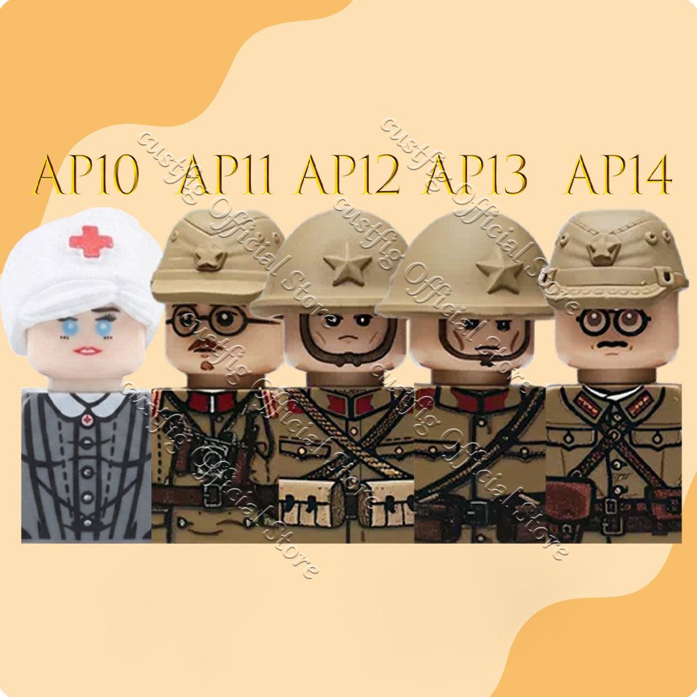 WW2 Military Army Japan Soldie - Lego Minifigure Holder 评论和价格