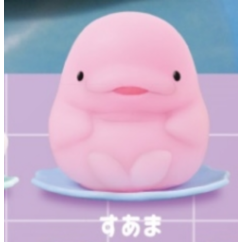 Japan Yell Gashapon Capsule To - Capsule Toy Gashapon 评论和价格