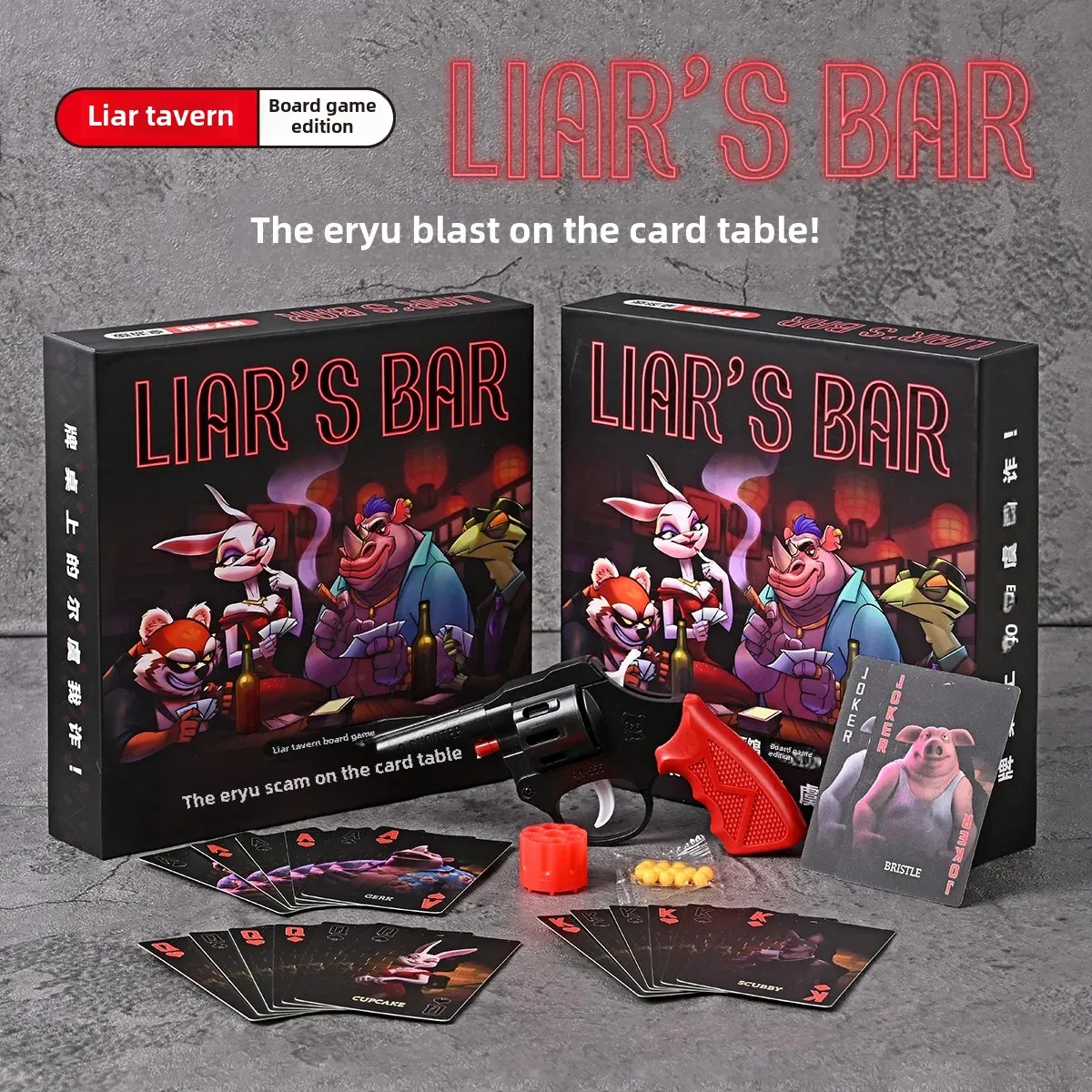 Fraud Pub Table Game Real Phys - Graded Card Display 评论和价格