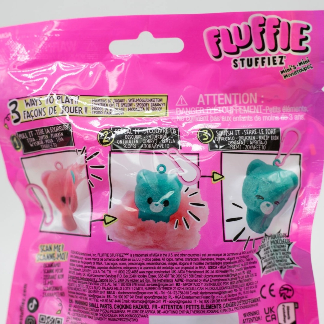 MGA FLUFFIE STUFFIEZS Squishy  - Mystery Box Blind Bag 评论和价格