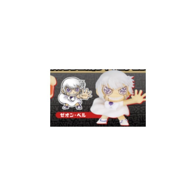 Japan Kenelephant Gashapon Cap - Capsule Toy Gashapon 评论和价格